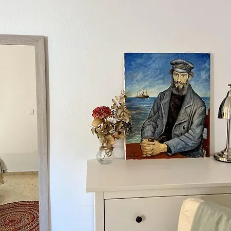 El Rincon Del Pintor Appartement Cordoue